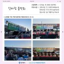 못안경로당 이미지