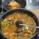 주공순대 이미지