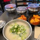 부자설렁탕 이미지