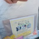 데이지리딩영어교습소