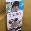신천함흥냉면 이미지