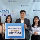 경기 시흥시노인종합복지관 e-주간시흥