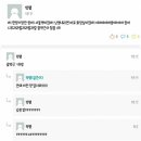 근아 이미지