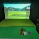 파워 스크린 골프존 이미지