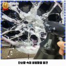 카바스 실내셀프세차장 이미지