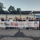 문화교통(주) 이미지