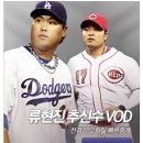 시카고컴즈