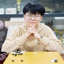 한국바둑중학교 이미지