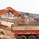 충남철물공구건재 이미지