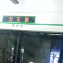 시흥2동 주민센터 이미지