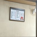 합성동256 | [경남창원]로컬맛집 마산 합성동 성안숯불갈비 가성비갈비집 내돈내산 솔직후기