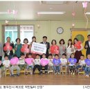 시립비둘기어린이집 이미지