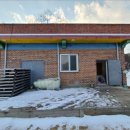 광시면 장신보건진료소 이미지