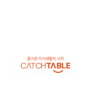 카와카츠 이미지