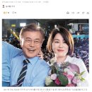 문다혜, 혈중알코올 0.14% 만취 운전…택시와 접촉 사고 이미지