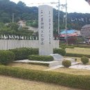 무 진 정 이미지