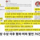 한강통신 이미지