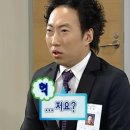 호프광장 | 을지로 야장 만선호프 루프탑 웨이팅 내돈내산 후기 을지로 달맞이 광장 바베큐 웨이팅 살벌하다,,,다음...