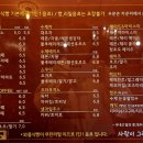 사랑이그린세상2호점 이미지