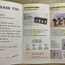 엠투펜션