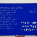 고봉가든 이미지