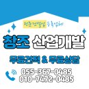 한낮의햇살 주식회사 이미지