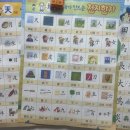 천지인(天.地.人) | 장원한자 어휘나무 한국사 후기 ㅡ 가격정보 ㅣ 어휘력 이해력 확 늘어난 이유