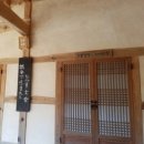 춘원여관 | 근대 예인들의 쉼터 &lt;수덕여관&gt;과 사람들 / 수덕사 &lt;선 미술관&gt;