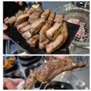 인생극장삼척점