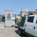 에스와이인주3공장 이미지