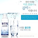 이앤테크