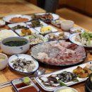 엉터리 회 네이버블로그