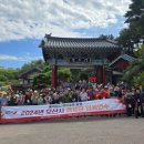 오산경로당 이미지