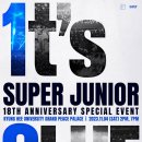 S.T엔터테이먼트 이미지