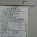 한길 ENG 이미지