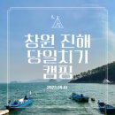 행암로314번길 티스토리