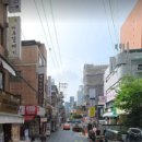 해산빌딩 이미지