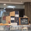 천안의 성심당 '뚜쥬루 거북이점' 후기(+주차, 웨이팅, 케익/선물용 빵 추천)