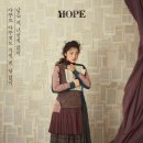 여우호프 - 충주시 연하중앙길 38 | 여우호프