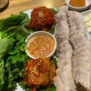 송촌보쌈한판