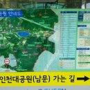 장수서창동-32 이미지