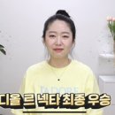 H4841 이미지