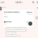 도도필라테스 우산점 | 행복은 무슨....