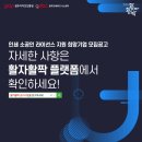 희망인쇄소