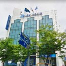 기업은행 울산지점 앞 이미지