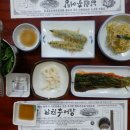 강추남원추어탕