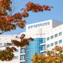 서울대학교병원 이미지