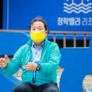 청학정비 이미지