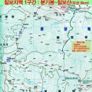 덕인회관 이미지