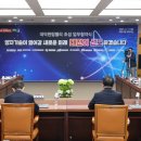 대덕밸리 이미지